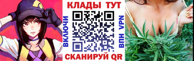  Кокаин Кола