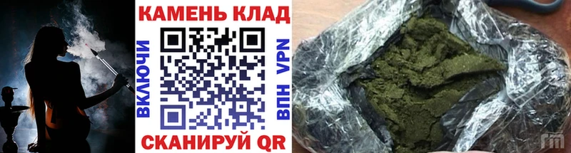 ГАШ хэш  Кола 
