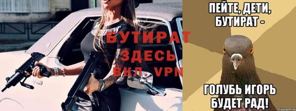 винт Коряжма