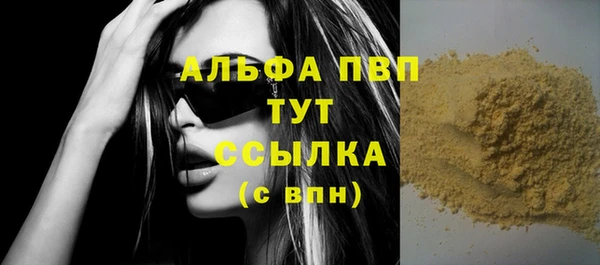 a pvp Алзамай