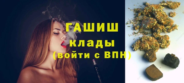 марки lsd Алексеевка