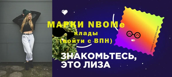 a pvp Алзамай