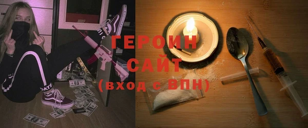 a pvp Алзамай