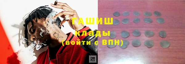 марки lsd Алексеевка