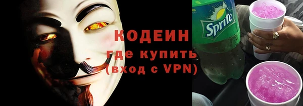 марки lsd Алексеевка
