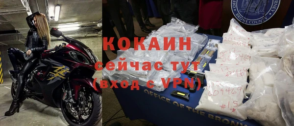 не бодяженный Корсаков