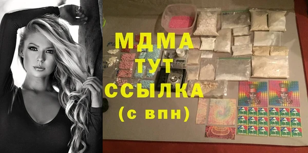 марки lsd Алексеевка