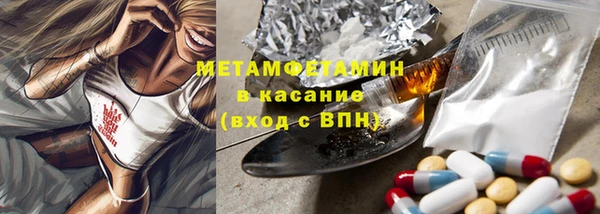 марки lsd Алексеевка