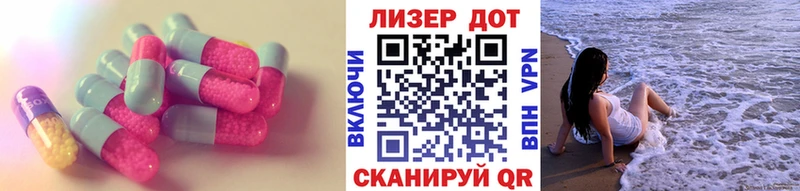 ЛСД экстази ecstasy  Кола 